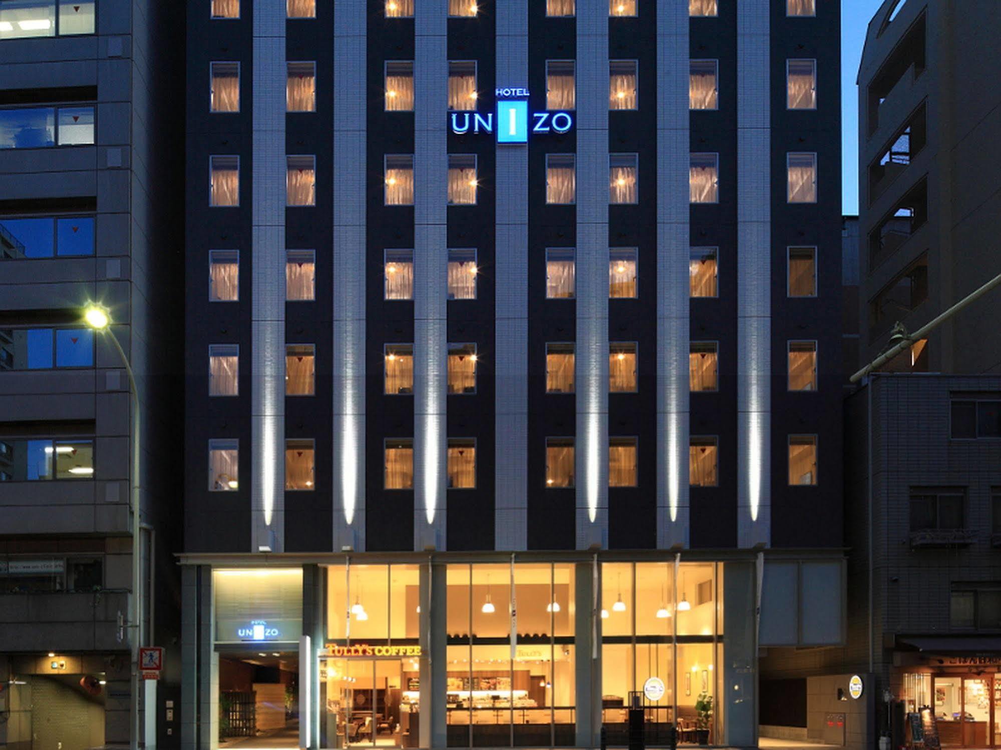 Hotel Ibis Styles Kyoto Shijo Exterior foto